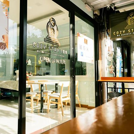 Cozy Stay Inn バンコク都 エクステリア 写真